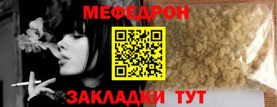 apvp Наро-Фоминск