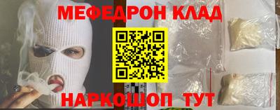apvp Наро-Фоминск