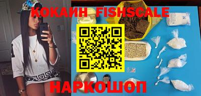 apvp Наро-Фоминск