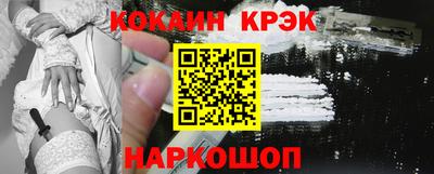 apvp Наро-Фоминск