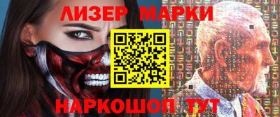 синтетический гашиш Нальчик