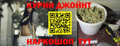 скорость Нарткала