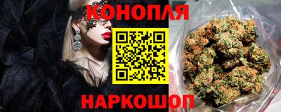 apvp Наро-Фоминск