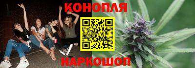 apvp Наро-Фоминск
