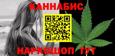 скорость Нарткала
