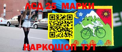 apvp Наро-Фоминск