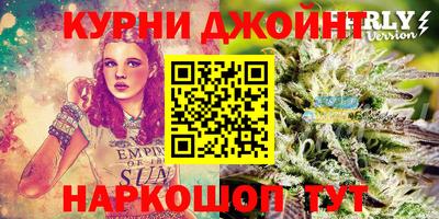 apvp Наро-Фоминск