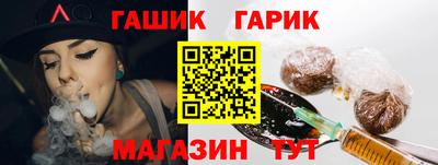apvp Наро-Фоминск