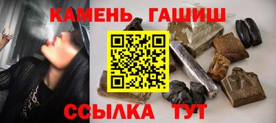 скорость Нарткала