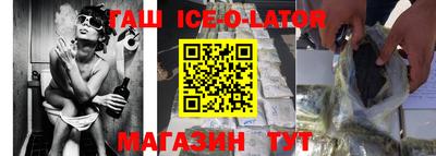 apvp Наро-Фоминск