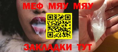 apvp Наро-Фоминск